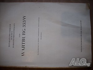 image_3