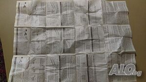 image_7