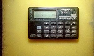 Ретро калкулатор Citizen