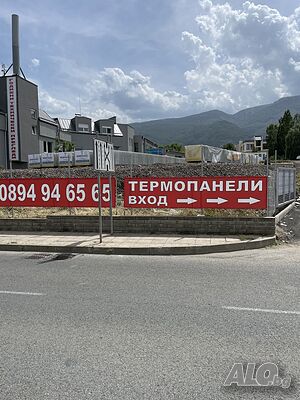 Промоции!!! Термопанели!!!
