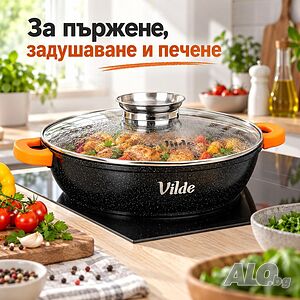 Тиган с капак