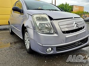 Citroen C2 1.1i на части