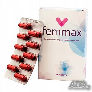 Femmax - добавка за повишаване на либидото при жените