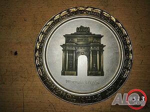 Триумфалната арка, пано декорация за стена, #513