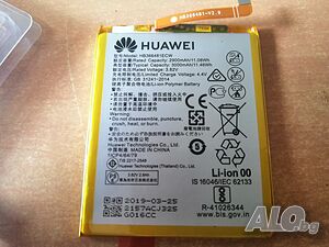 Продавам нова батерия за GSM Huawei HB366481ECW