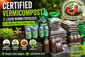 🪱 GROW NATURALLY WITH CERTIFIED VERMICOMPOST & LIQUID WORM FERTILIZER 🌱