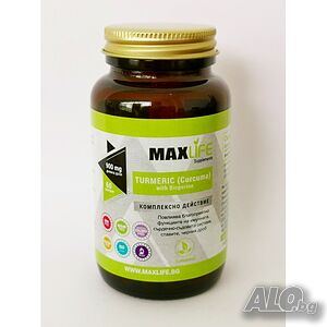 Хранителна добавка Turmeric (Curcuma) with Bioperine 900 мг 60 капсули - MAXLIFE Supplements