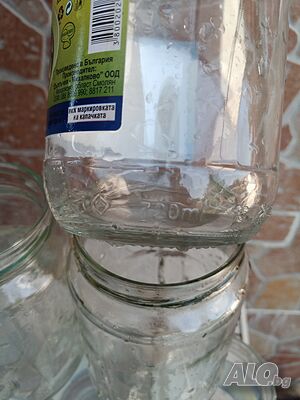 Продавам Буркани винтови от 720ml