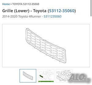 Toyota 4runner оригинални части
