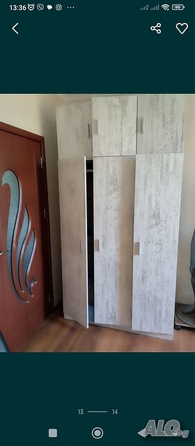 Апартамент гарсониера