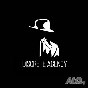 🕵️ детективска агенция „дискрет“ - професионални детективски услуги