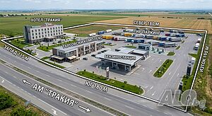 Парцел на границата с АМ Тракия