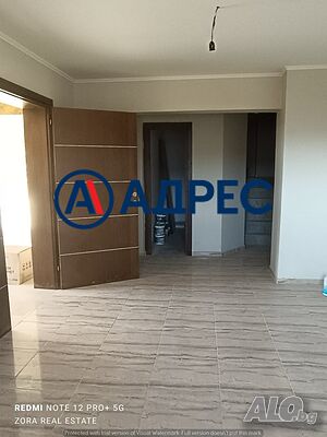 Етаж от къща за продажба с. Изгрев!