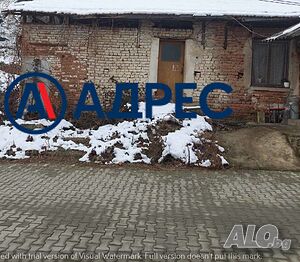 Парцел с едноетажна къща в гр. Симитли