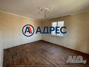 Къща с парцел за продажба в с. Изгрев!