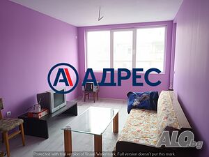 Двустаен апартамент в идеания център на града за продажба!