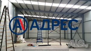 Отдава се цех под наем в с. Покровник!