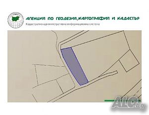 Земеделска земя за продажба в с. Железница!