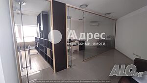 Офис в Идеален център за продажба!