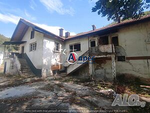 Сграда с парцел в с. Пастра за продажба!