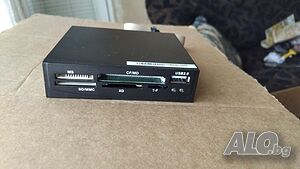 All in One USB 2.0 Media Card Reader LTC 0101-6471