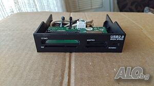 USB 2.0 Internal Multi-Card Reader Leitor LCR-91 v1.01