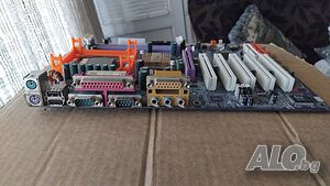 Дънна платка Gigabyte GA-8PE800 REV1.1 Socket 478 CPU+FAN+RAM Дънна платка | Компютърни компоненти, резервни части | София