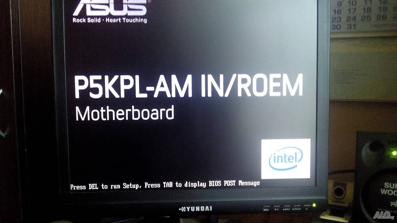 P5kpl am in roem si нет изображения