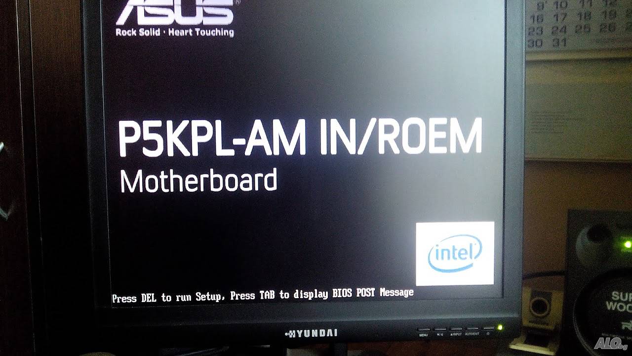 Press del to run. Press Tab to display BIOS. P5kpl-am BIOS. Display BIOS Post message. Please Press del BIOS Setup Tab display BIOS Post message.