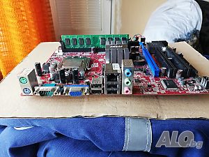 Дънна платка MSI G31TM-P21 Socket 775 CPU+FAN