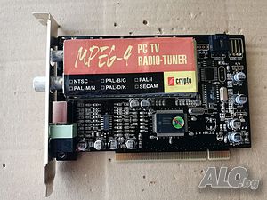 PCI MPEG-4 TV FM Tuner Card STV Crypto v3.0