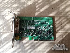 Intel Dual DVI ADD Card LR2912 DMS-59 Low Profile PCI-E