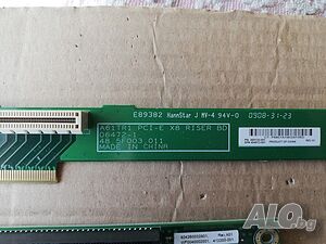 image_2
