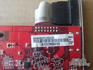 image_7