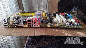 Дънна платка Asus P5K SE/EPU Socket 775 CPU+FAN