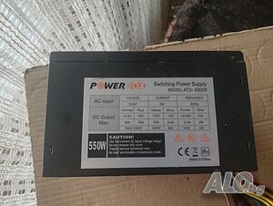 Компютърно захранване 550W PowerBox ATX-550W Switching Power Supply 120mm FAN