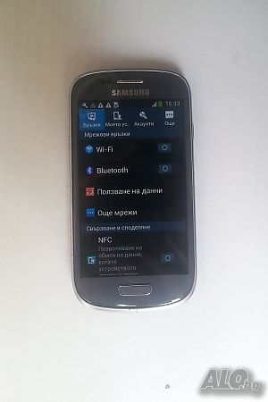 Samsung Galaxy S III