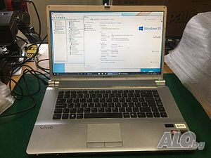 SONY VAIO Core 2 Duo P8400