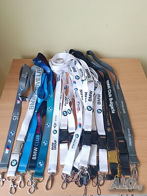 Ключодържатели BMW