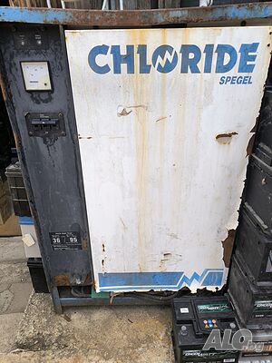 Трифазно зарядно устройство за мотокари Chloride Spegel 36V / 95A