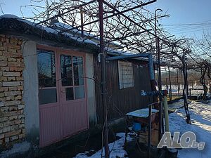 Имоти без посредник, лятна градина