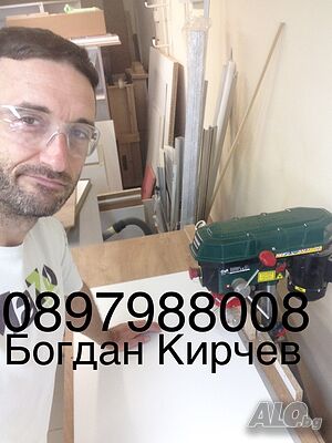 Монтаж на мебели. Сглобяване на мебели.