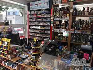 Наемам дългосрочно магазин за алкохол и цигари Студ. Град Магазин | Търси под наем | София