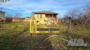 Продава УПИ с Постройка в град Брезово