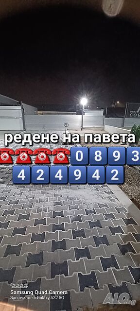image_14