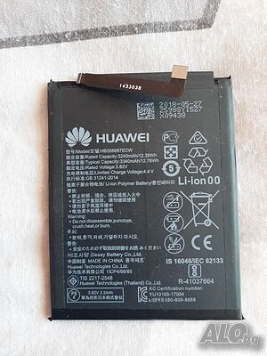Батерия за Huawei P Smart Z, P20 Lite 2019, Honor 9X, Y9 Prime 2019.