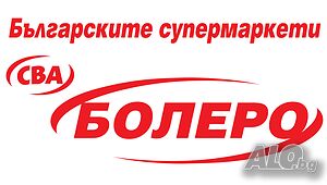 Продавач-консултант на щанд