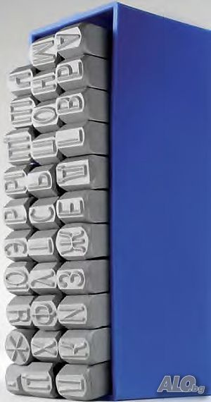 Комлекти шлосерски букви кирилица, DIN 1451, закалени 58-61 HRC