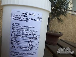 Продавам качествено пчелно млечице