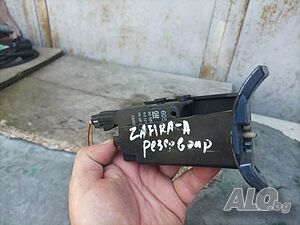 image_2